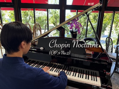 ノクターン ノクターン